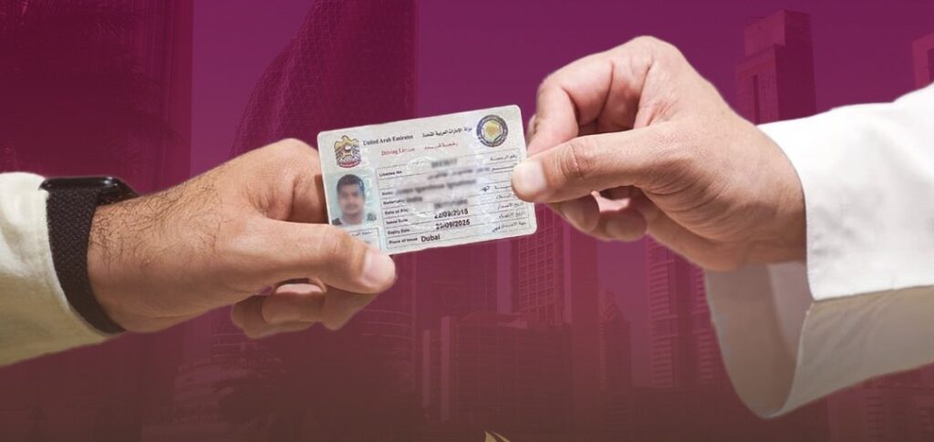 Get your UAE driving license in one go through Abu Dhabi Golden Chance with Al-Hamd Legal Translation L.L.C — expert assistance for converting home country license to UAE license. Fast, reliable license processing service in Abu Dhabi.