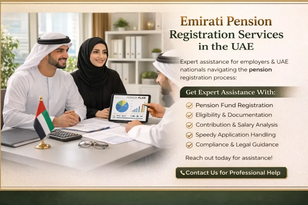 Includes high-intent keywords → Emirati pension, registration services, UAE, employers, nationals Perfect for Google Image Search, WordPress media SEO, and social platforms.